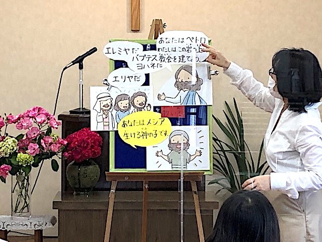 教会学校