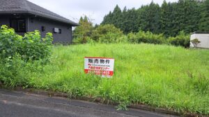 nikkocityitabashi3156